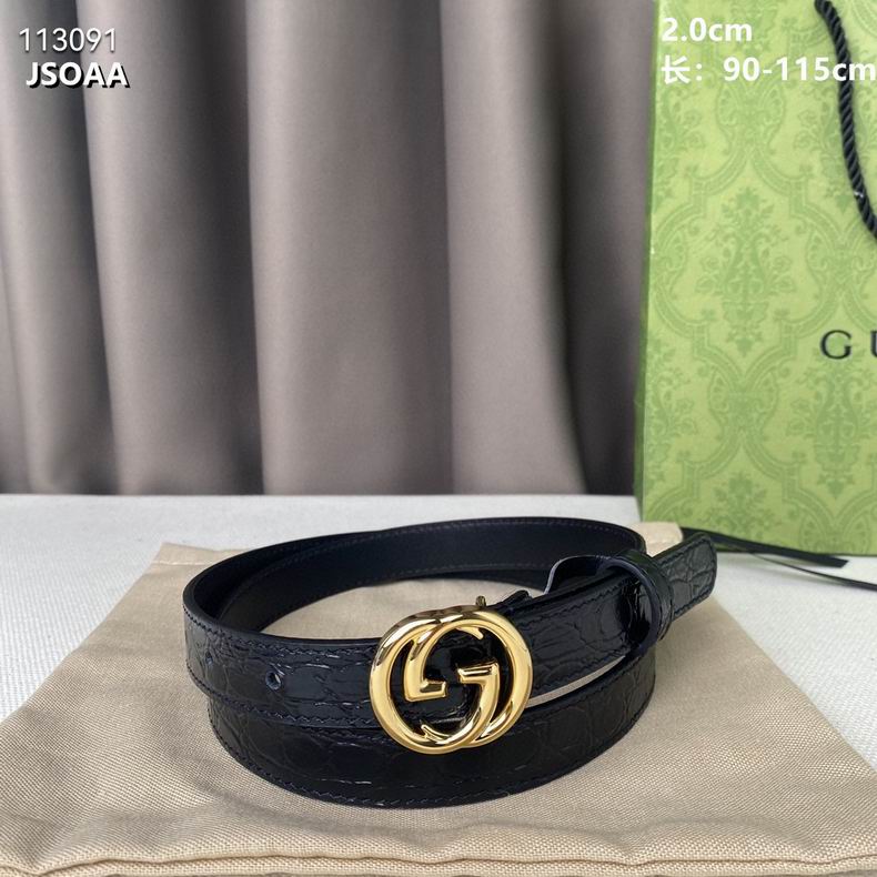 Gucci belt 20mmX95-115cm 8L04